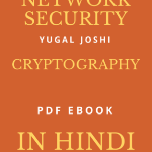 network security and cryptography hindi pdf book