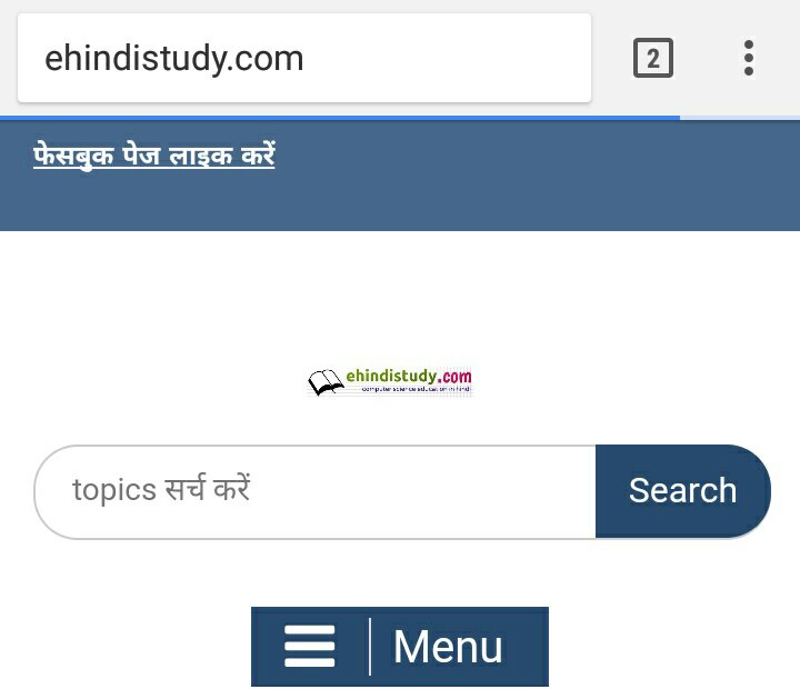 Response jsp implicit objects in hindi Response jsp implicit objects