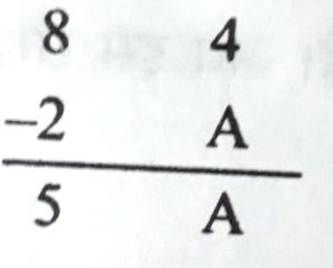 hexadecimal subtraction in hindi