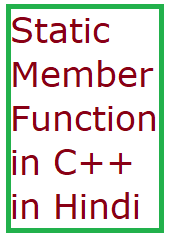 static member function in c++ in hindi