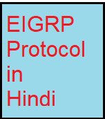 eigrp in hindi 