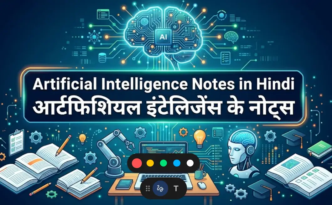 Artificial Intelligence Notes in Hindi
