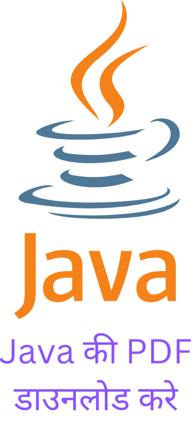 [Free] Java PDF Notes in Hindi Download