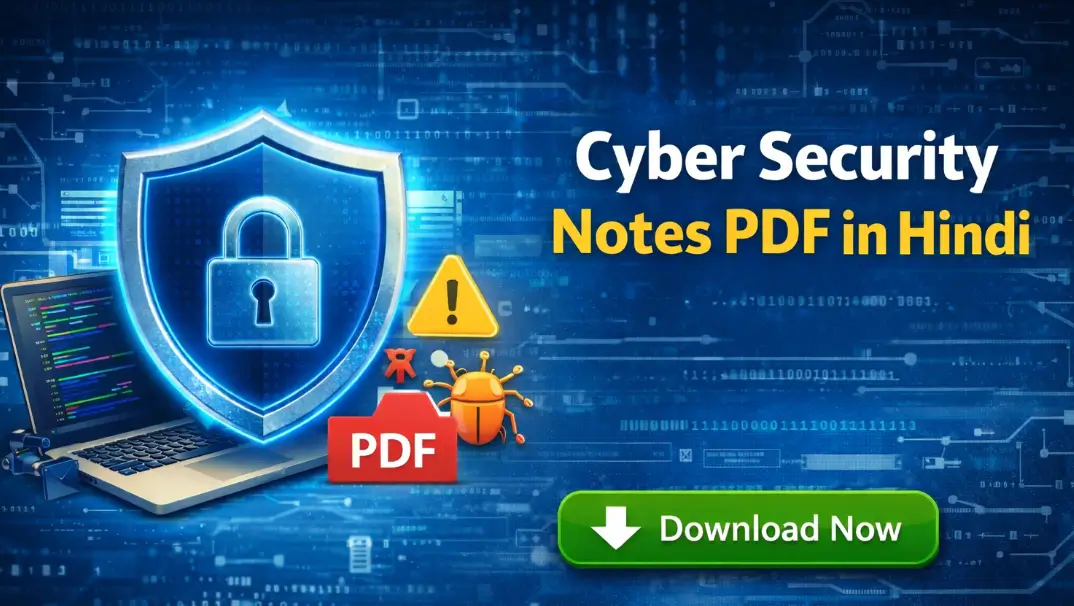Cyber Security Notes PDF in Hindi