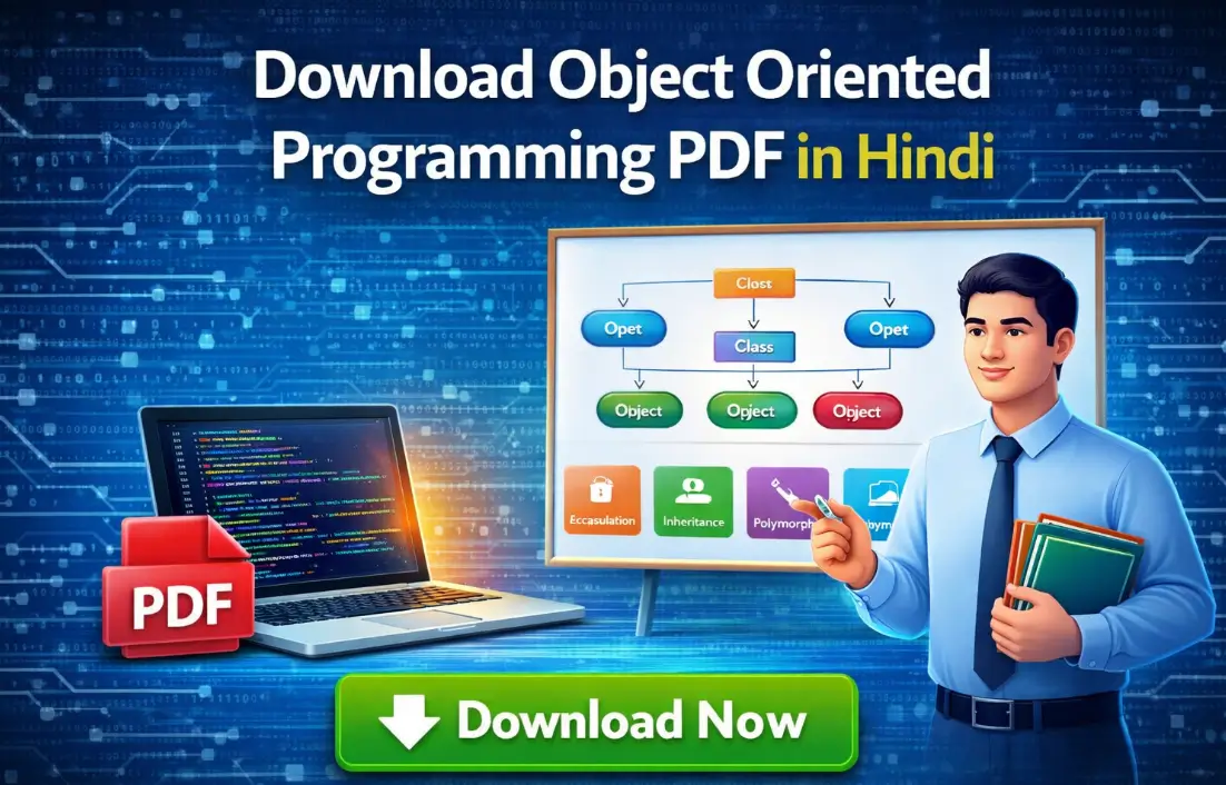 Object Oriented Programming Notes PDF in Hindi