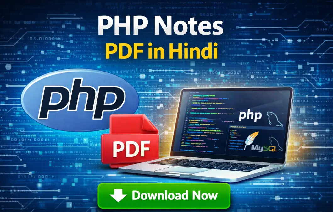 PHP Notes PDF in Hindi