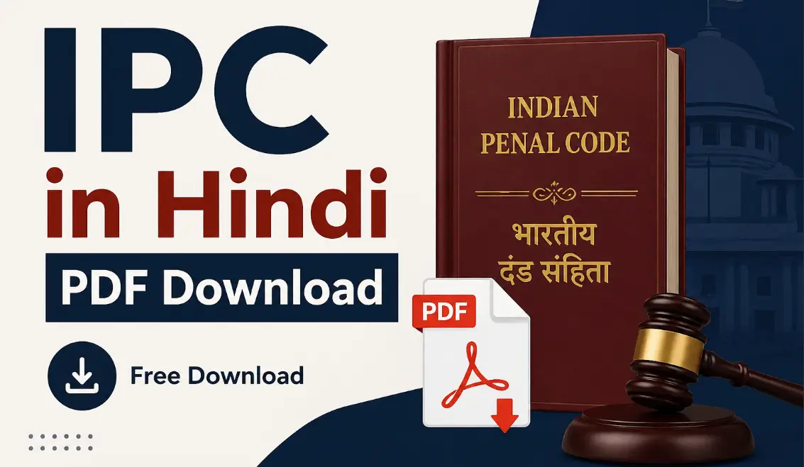 IPC in Hindi PDF