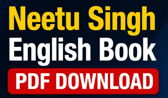 Neetu Singh English Book PDF Download
