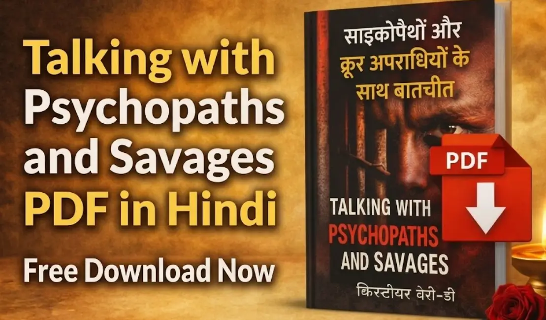 Talking with Psychopaths and Savages PDF in Hindi